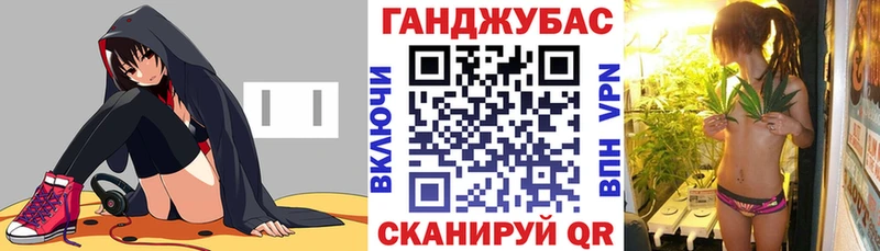 Где найти наркотики Сургут Бутират Кокаин Галлюциногенные грибы Меф мяу мяу ГАШИШ Alpha-PVP OMG tor Марихуана