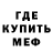 МДМА VHQ LagMan