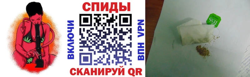 БУТИРАТ BDO 33% Сургут