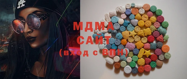 винт Богородск