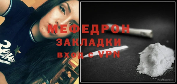 ПСИЛОЦИБИНОВЫЕ ГРИБЫ Бронницы