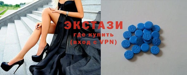 винт Богородск