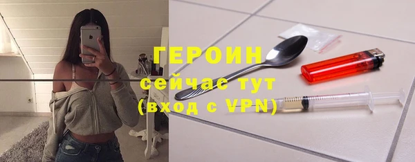 jwh Богданович