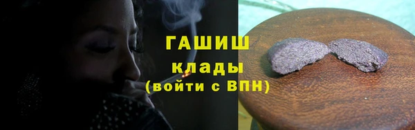 jwh Богданович