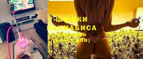 амфетамин Бородино