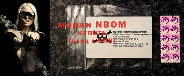 jwh Богданович
