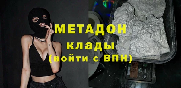 spice Богородицк