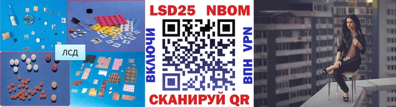 LSD-25 экстази кислота  Сургут 