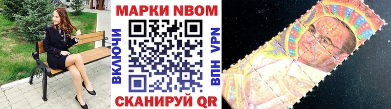 MEGA как войти  Сургут  Наркотические марки 1,5мг 
